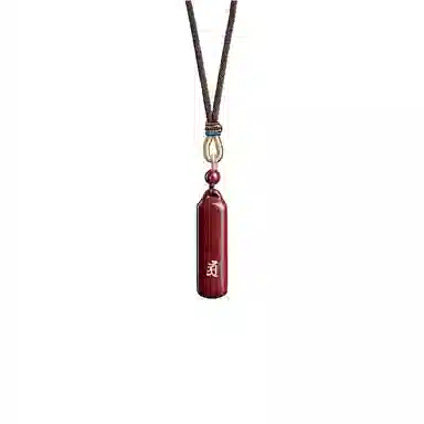 易明居 十二生肖 本命佛 项链 八大守护神 本命年属龙 佛牌 新中式复古简约转运珠  再造辰砂朱砂 玉石吊坠 男女同款情侣款 生日