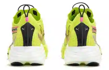 PUMA Fast-R Nitro Elite Green