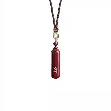 易明居 十二生肖 本命佛 项链 八大守护神 本命年属龙 佛牌 新中式复古简约转运珠  再造辰砂朱砂 玉石吊坠 男女同款情侣款 生日