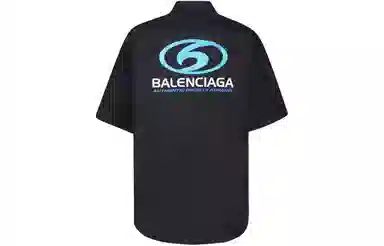 Balenciaga Logo