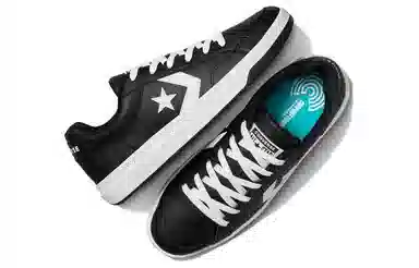 Converse Pro Blaze V2