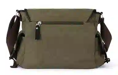 RIOREX Canvas Messenger Bag