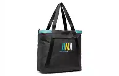 PUMA Prime Street Large Shopper
