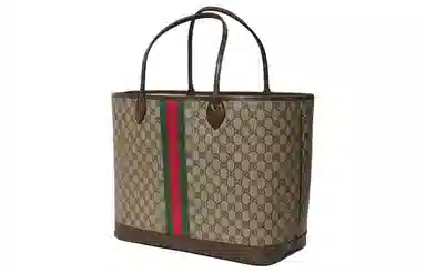 GUCCI GG Tote Bag