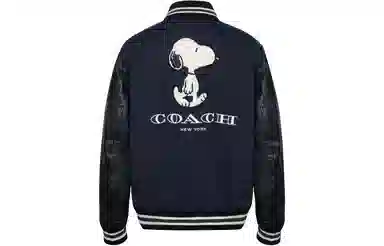 COACH SS23