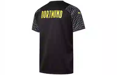 Puma Bvb Away