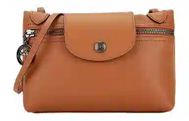 LONGCHAMP Le Pliage Xtra Logo
