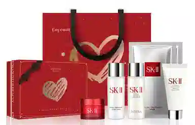 SK-II