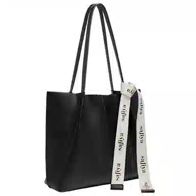 safiya Tote