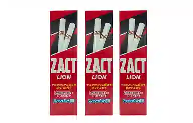 150g150g*2150g*3