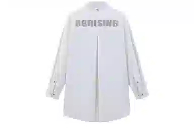 88rising Logo