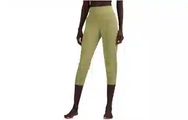 lululemon Align Nulu 23"