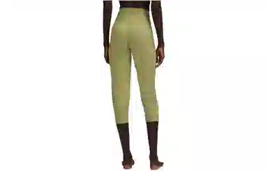 lululemon Align Nulu 23"