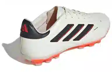 adidas COPA PURE 2 ELITE AG