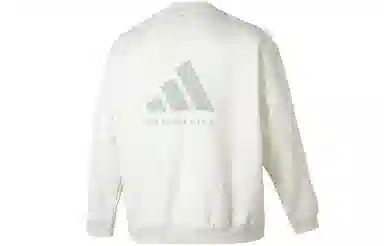 adidas Logo
