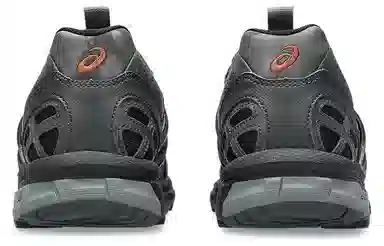 Asics Gel-Sonoma 15-50