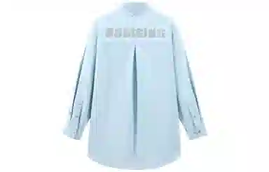 88rising Logo