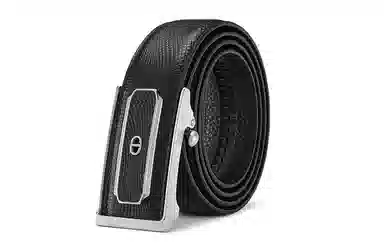 Chrisdien Deny 3.5cm