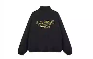 DANGEROUSPEOPLE