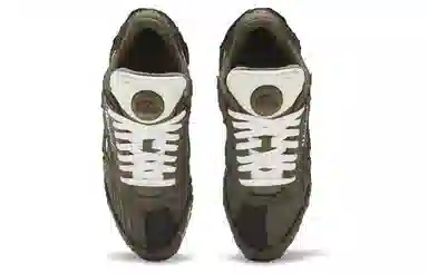 Market x Reebok Classic Leather Pump Military Green