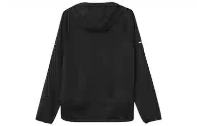 Nike Miler Jacket Black