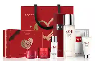 SK-II