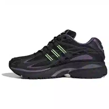 adidas originals ORIGINALS ADISTAR