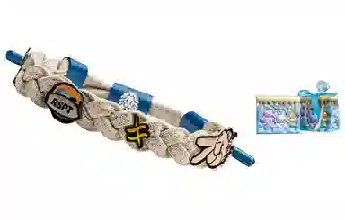 Rastaclat RSPT