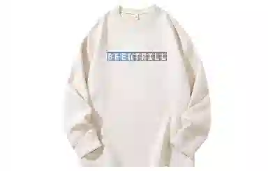 BEENTRILL T