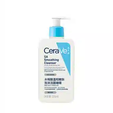 CeraVe Cleanser