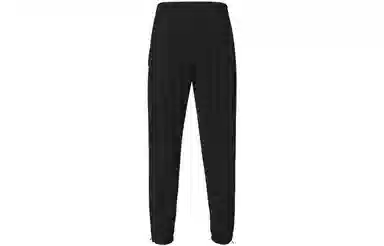 Nike Essential