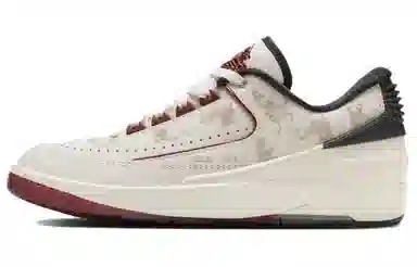 Jordan Air Jordan 2 Low "Chinese New Year"