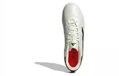 adidas COPA PURE 2 AG