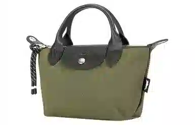 Longchamp Le Pliage Energy Mini Khaki