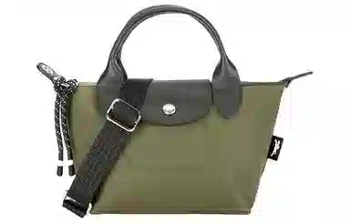 Longchamp Le Pliage Energy Mini Khaki