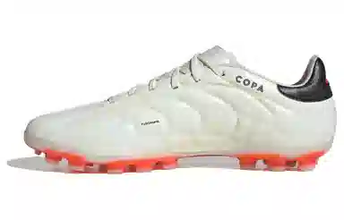 adidas COPA PURE 2 ELITE AG