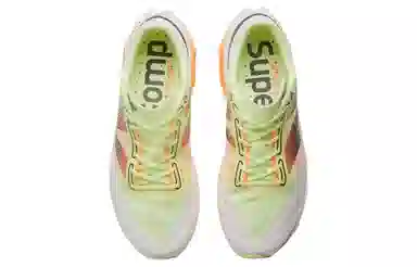 New Balance FuelCell SuperComp Elite v4