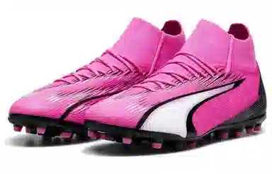 PUMA Ultra Pro MG