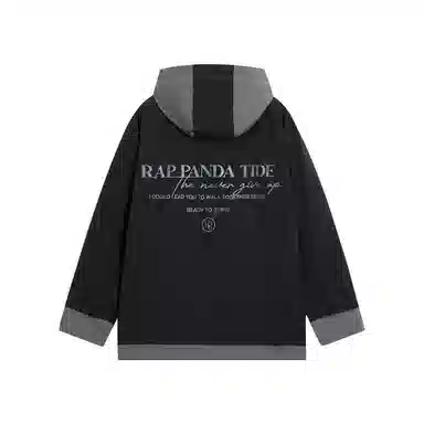RAP PANDA