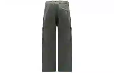 Stone Island SS24 Cargo Pants Green
