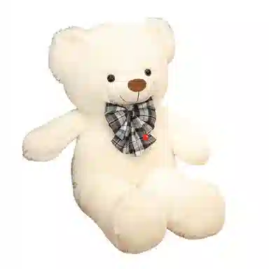 mise 80cm110cm130cm160cm