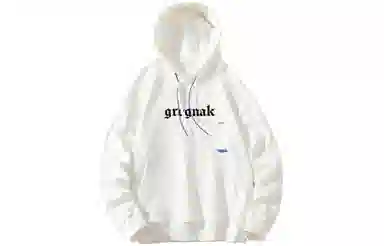 GROGNAK Logo