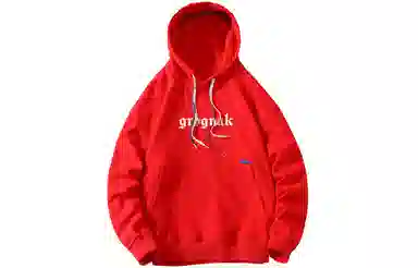 GROGNAK Logo