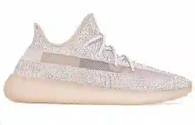 adidas Yeezy Boost 350 V2 "Synth"