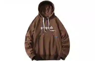 GROGNAK Logo