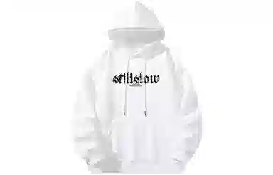 Stillslow Logo