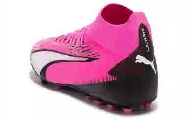 PUMA Ultra Pro MG