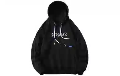 GROGNAK Logo