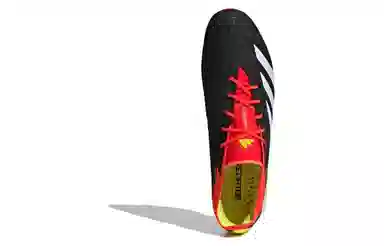 adidas Predator