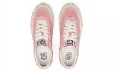 Vision Street Wear Flat Top